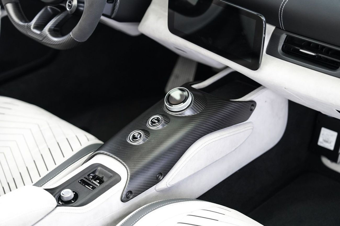 مازيراتي MC20 تشيلو Maserati MC20 Cielo