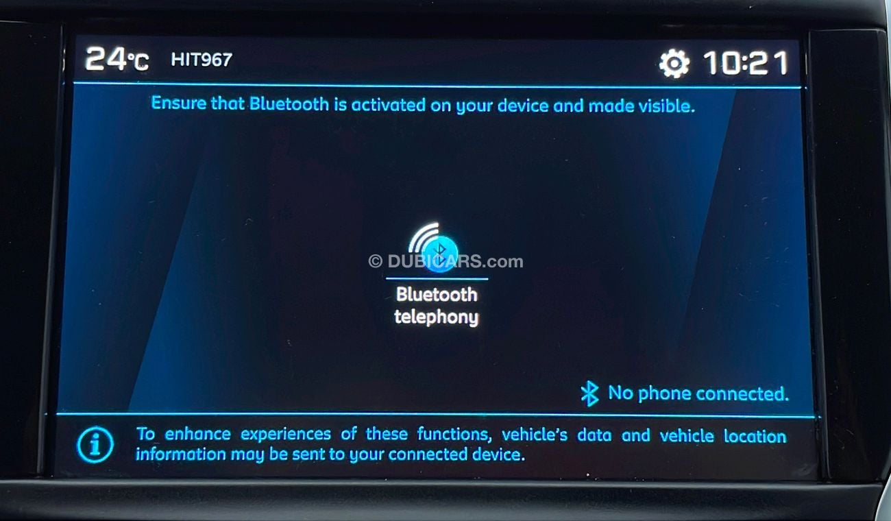 بيجو 208 ALLURE 1.6 | +مع الضمان | كمان تم فحص ١٥٠