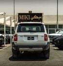 Toyota Prado Prado 2.4 || 2026