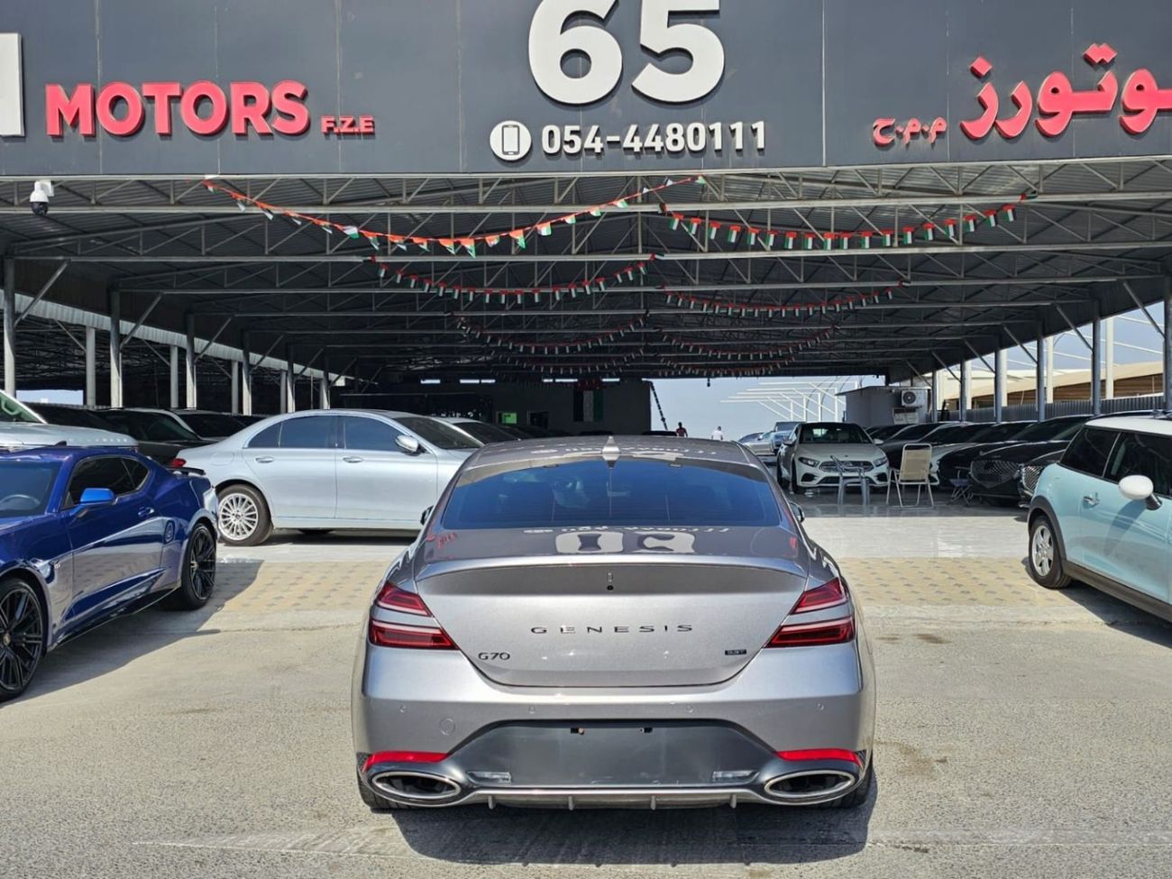 Genesis G70 Royal 3.3L RWD