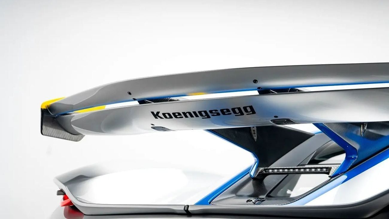 كوينجسيغ جيسكو - 2024