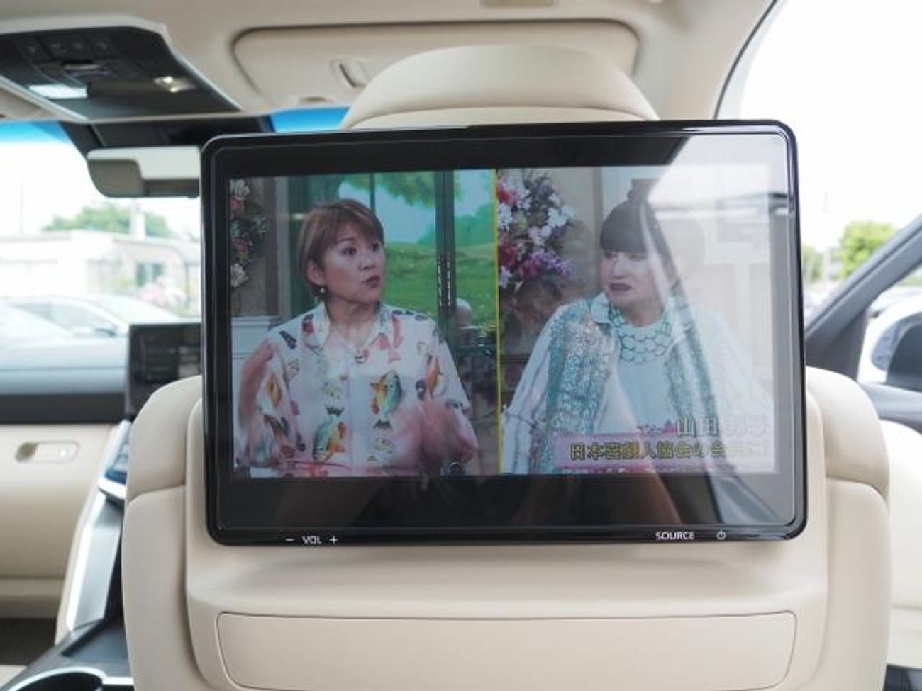 تويوتا لاند كروزر