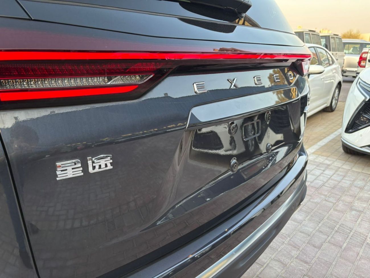 إكسيد TXL Luxury 2.0T