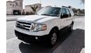 Ford Expedition 7 SEATER
