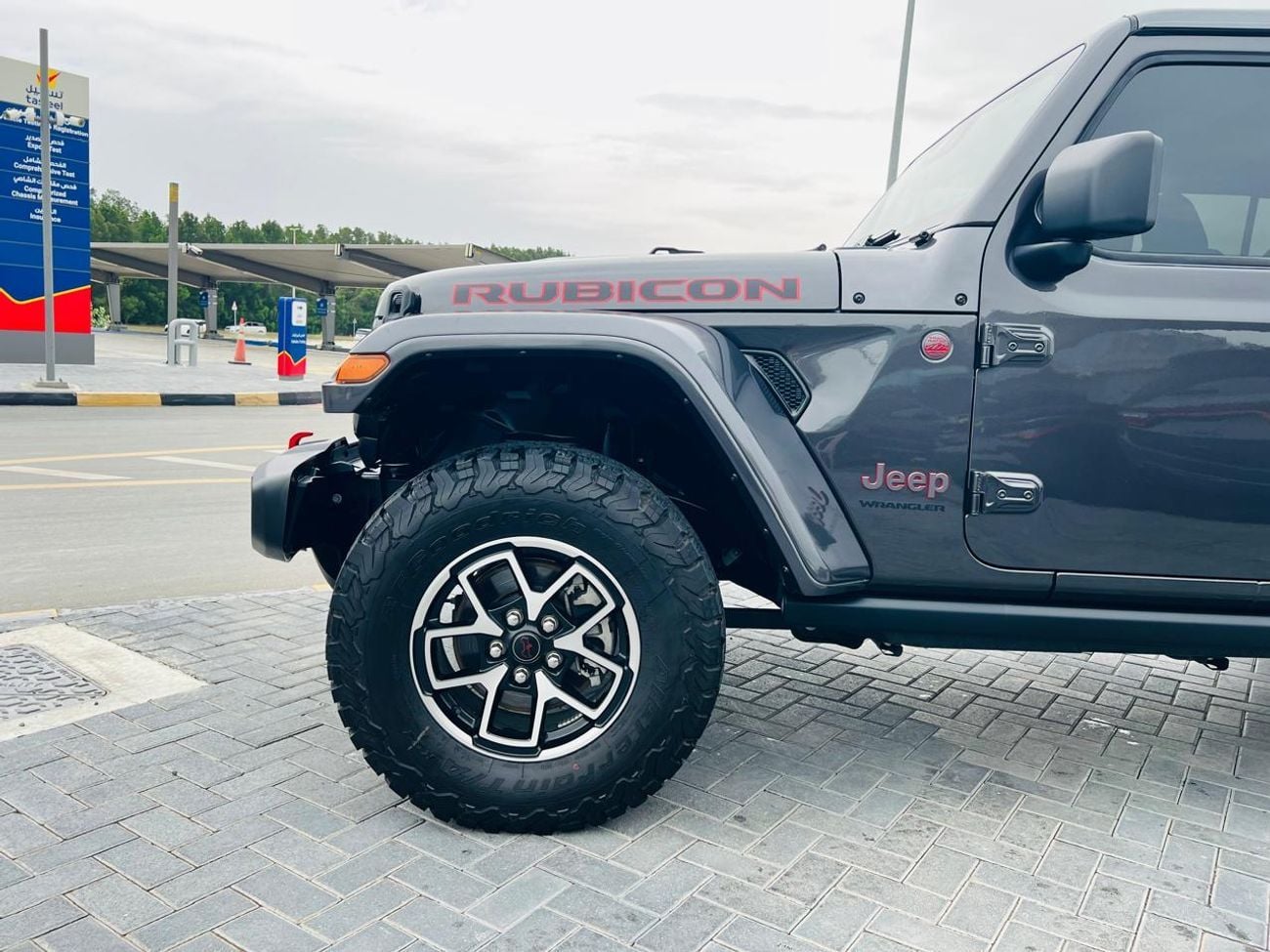 Jeep Wrangler Unlimited Unlimited Rubicon 3.6L