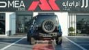لاند روفر ديفندر OCTA V8 Sargasso Blue 2026MY Export Only