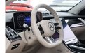 مرسيدس بنز S 500 Mercedes Benz S 500 4Matic | 2021 - Top Option | 3.0TC +E i6 Engine