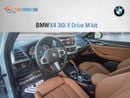 بي أم دبليو X4 xDrive 30i M Sport 2.0L