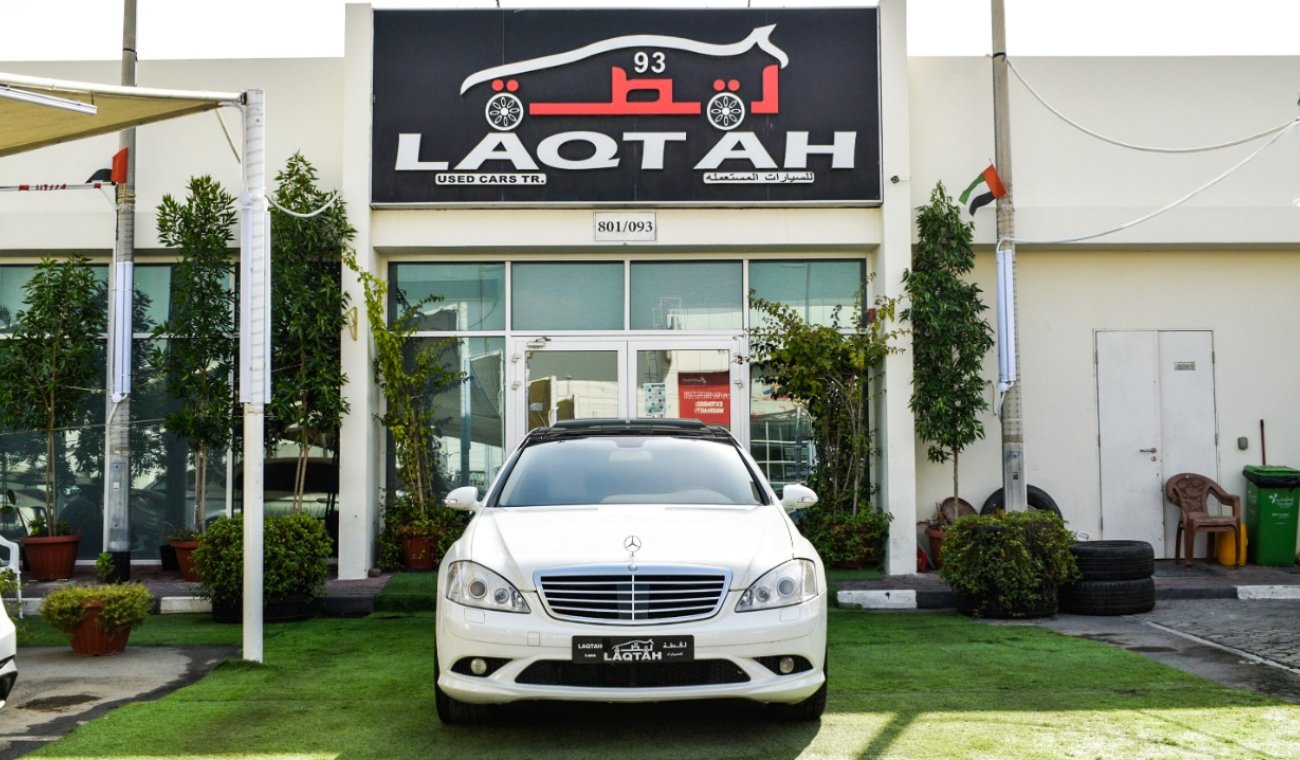 مرسيدس بنز S 350 كت AMG خليجى بانوراما - أبواب شفط -بصمة - رنجات - حساسات كاميرا شاشة بحالة ممتازة