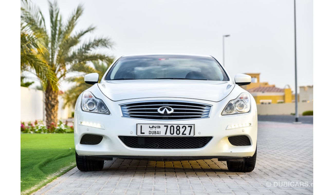 إنفينيتي G37 S