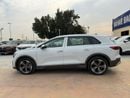 Audi Q5 50 E-TRON