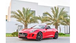 Jaguar F-Type S | AED 3,016 Per Month | 0% DP | Fully Loaded | Exceptional Condition