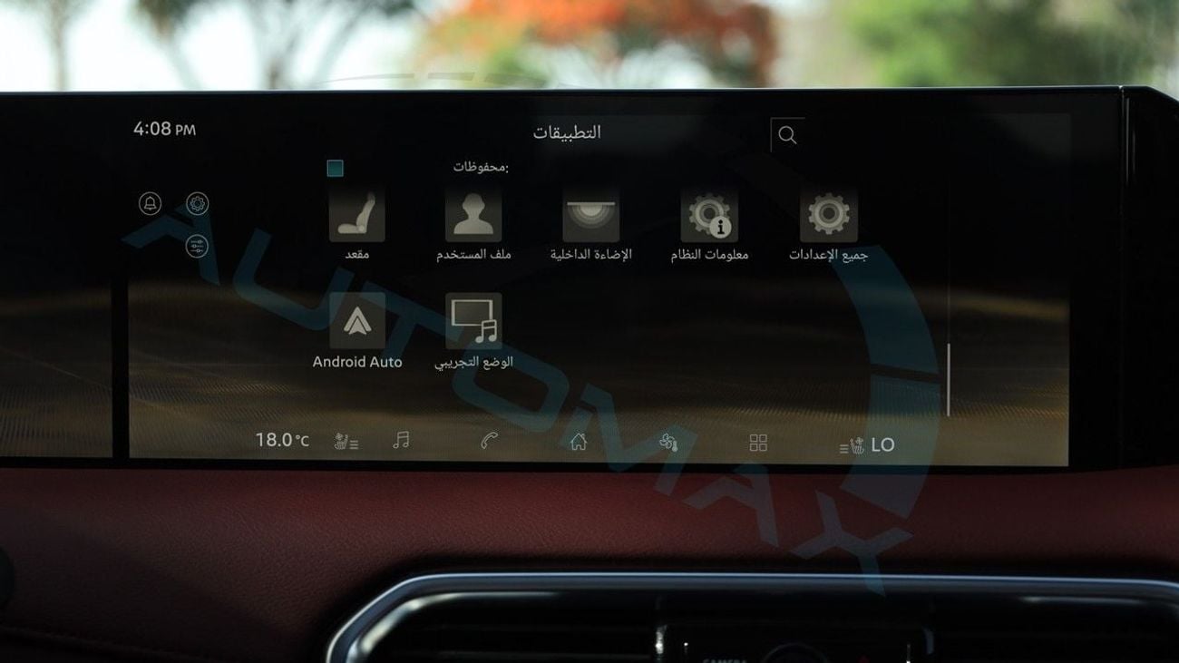 نيسان باترول (For Export , НА ЭКСПОРТ) LE Platinum City 3.5TT V6 4X4 GCC 0Km Без пробега