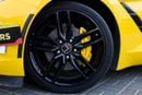 Chevrolet Corvette Stingray