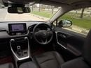 Toyota RAV4 LTD HEV Cruiser