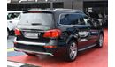Mercedes-Benz GL 500 Mercedes Benz GL500 AMG kit GCC