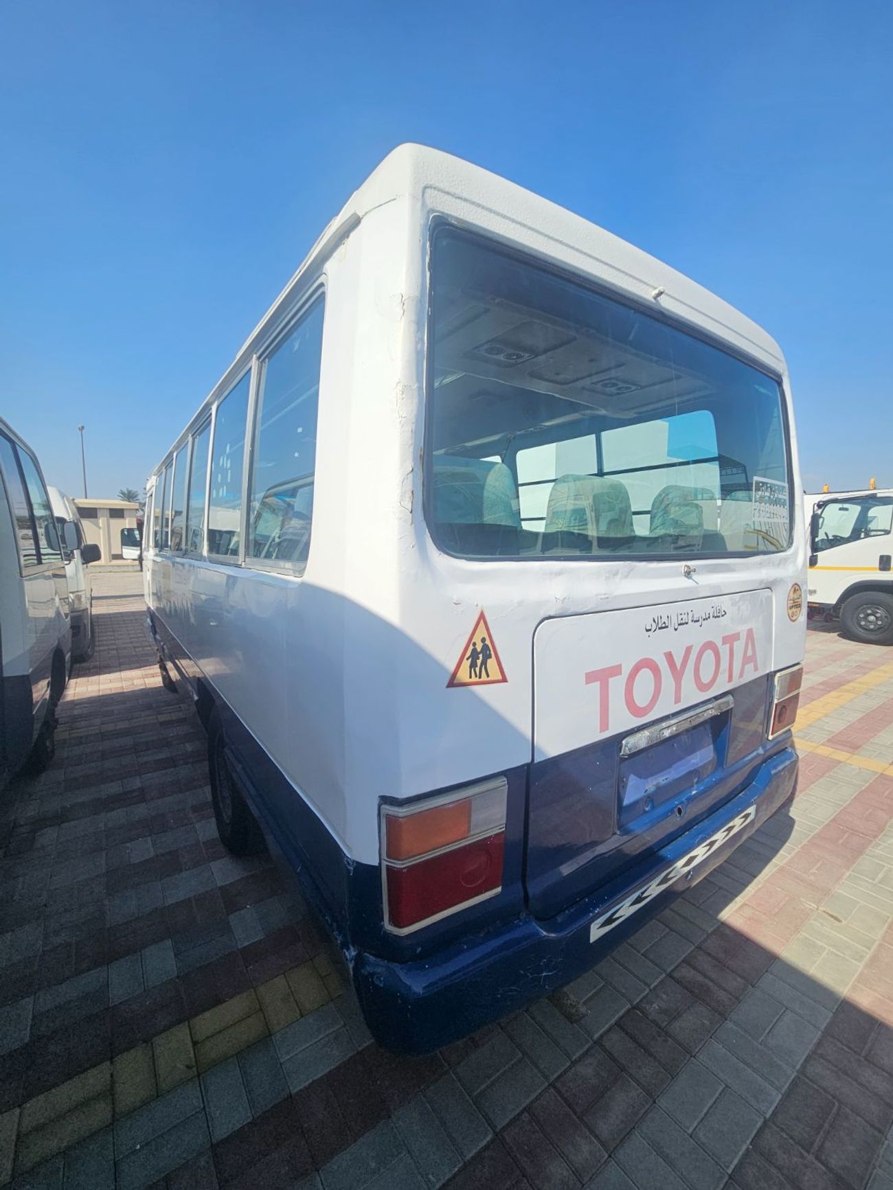 تويوتا كوستر 