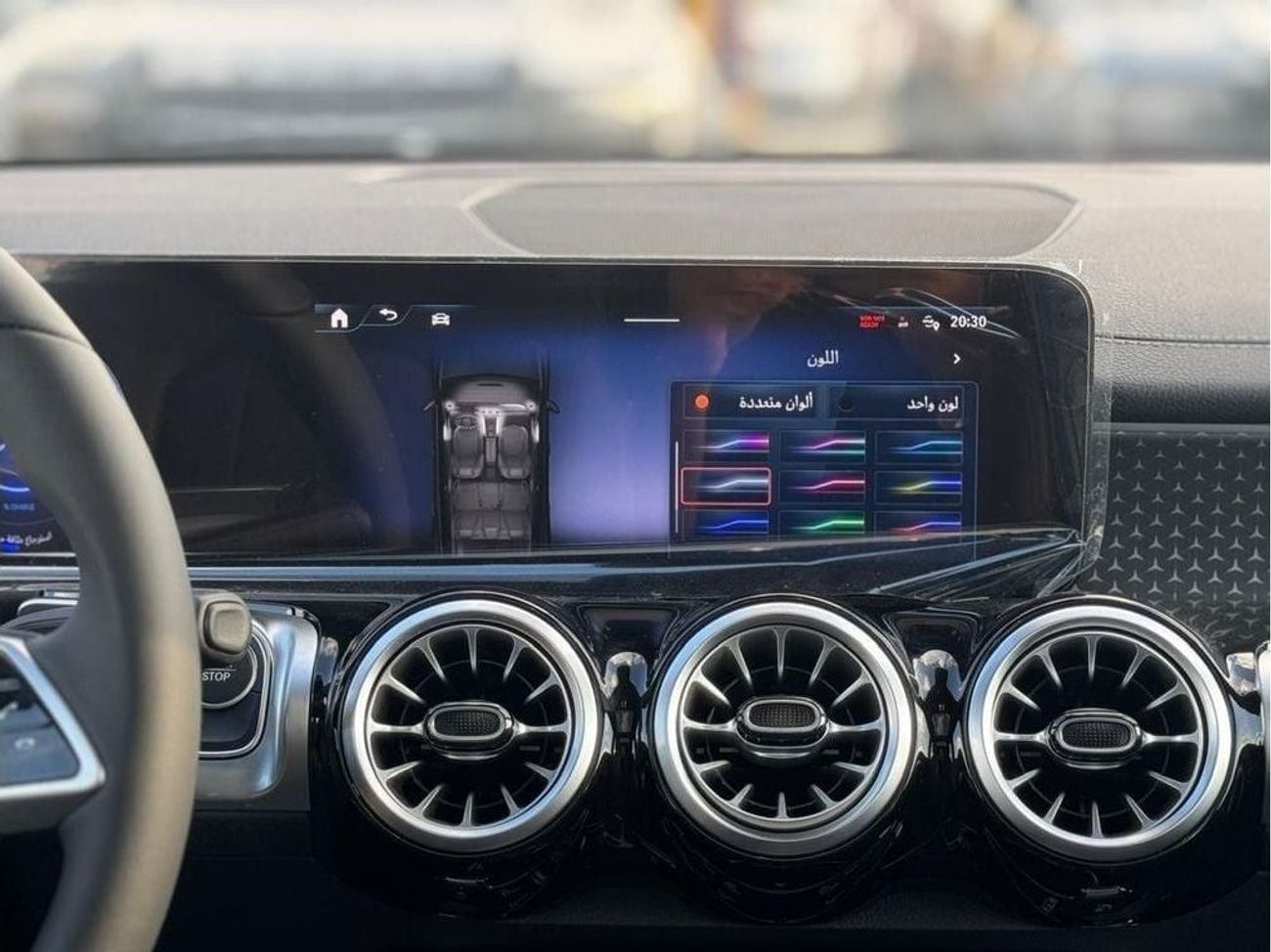 مرسيدس بنز EQB 260 MERCEDES BENZ  EQB 260  2024