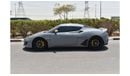 Lotus Evora GT LOTUS EVORA / 2021 / GCC / Under Warranty