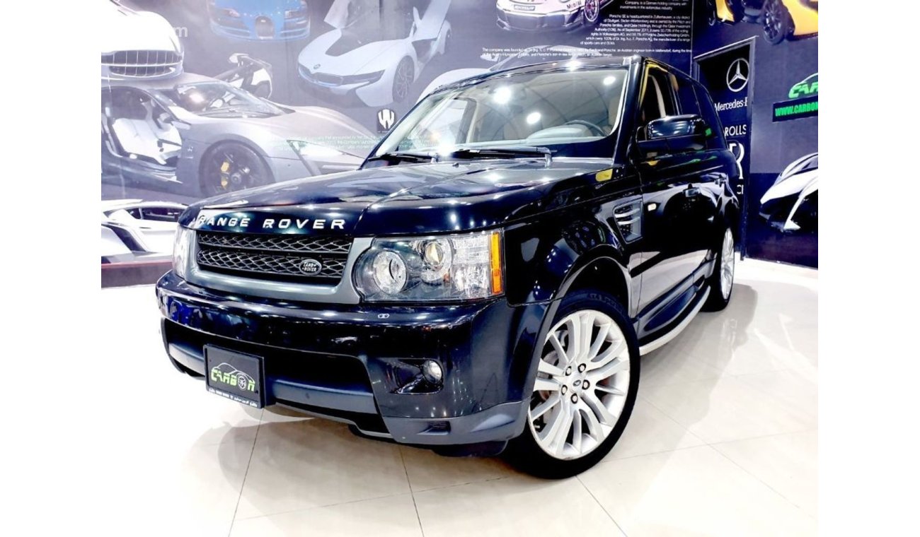 Land Rover Range Rover Sport HSE - 2010 - GCC - FULL SERVICE HISTORY