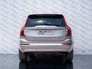 فولفو XC 90 ULTIMATE BRIGHT Volvo XC90 B5 2023