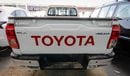Toyota Hilux 2.4L Diesel SC - For Export Only