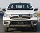 Toyota Hilux 2025 MODEL TOYOTA-HILUX 4x2 DC 2.7 MT