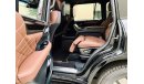 لكزس LX 570 Black Edition 5.7L Petrol with MBS Autobiography Massage Seat