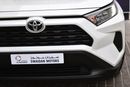تويوتا راف ٤ AED 1359 PM | 2.5L EXR 2WD GCC WITH DEALER WARRANTY
