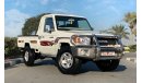 Toyota Land Cruiser Pick Up excellent condition - 2015