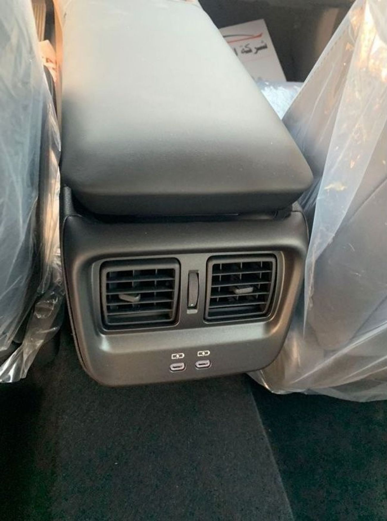 Toyota Crown 2.5L HYBRID, GCC, 2023