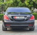 مرسيدس بنز S 550