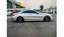 Mercedes-Benz S 560 Coupe