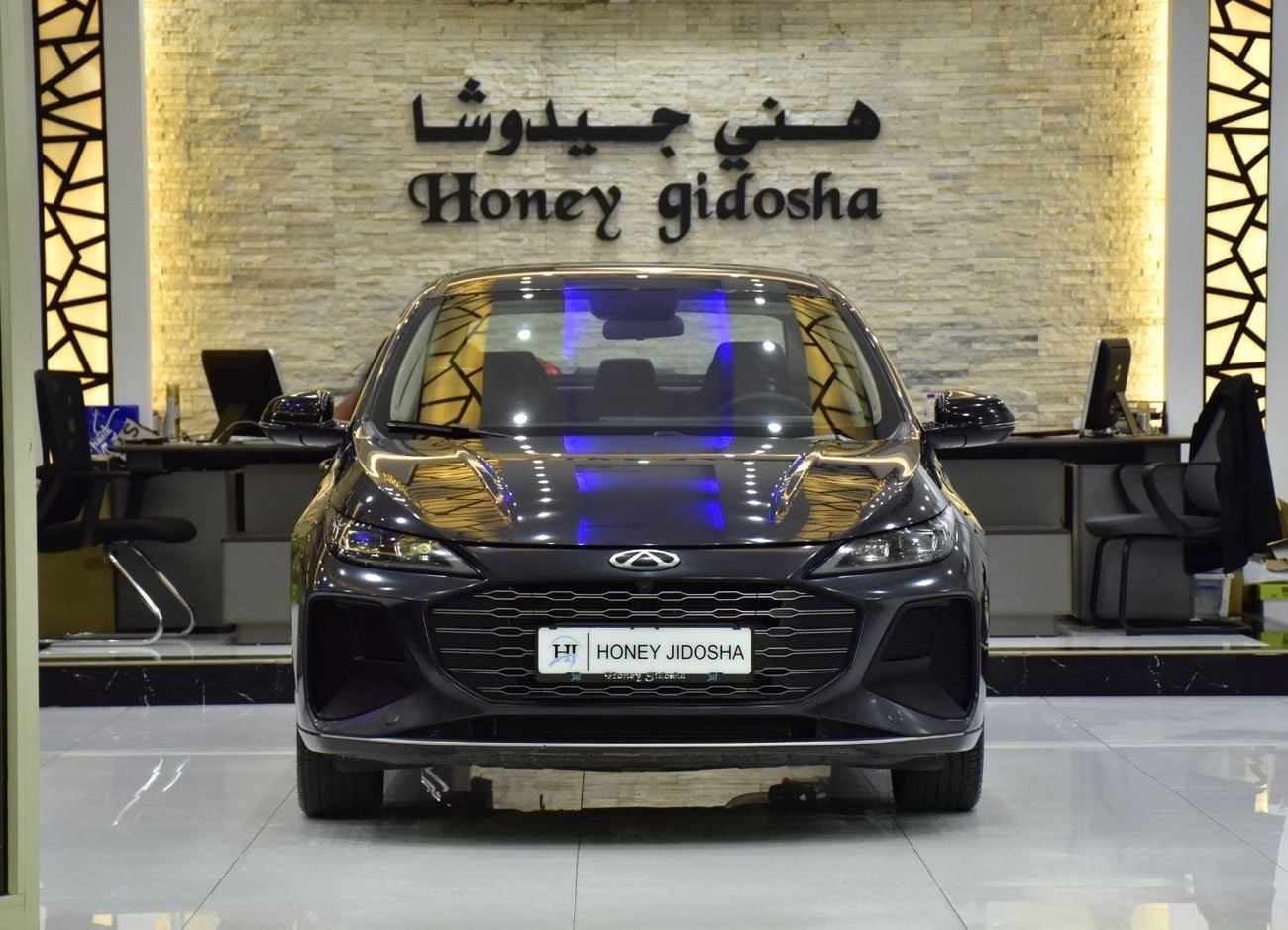 شيري اريزو 6  EXCELLENT DEAL for our Chery Arrizo 6 ( 2025 Model ) in Grey Color GCC Specs
