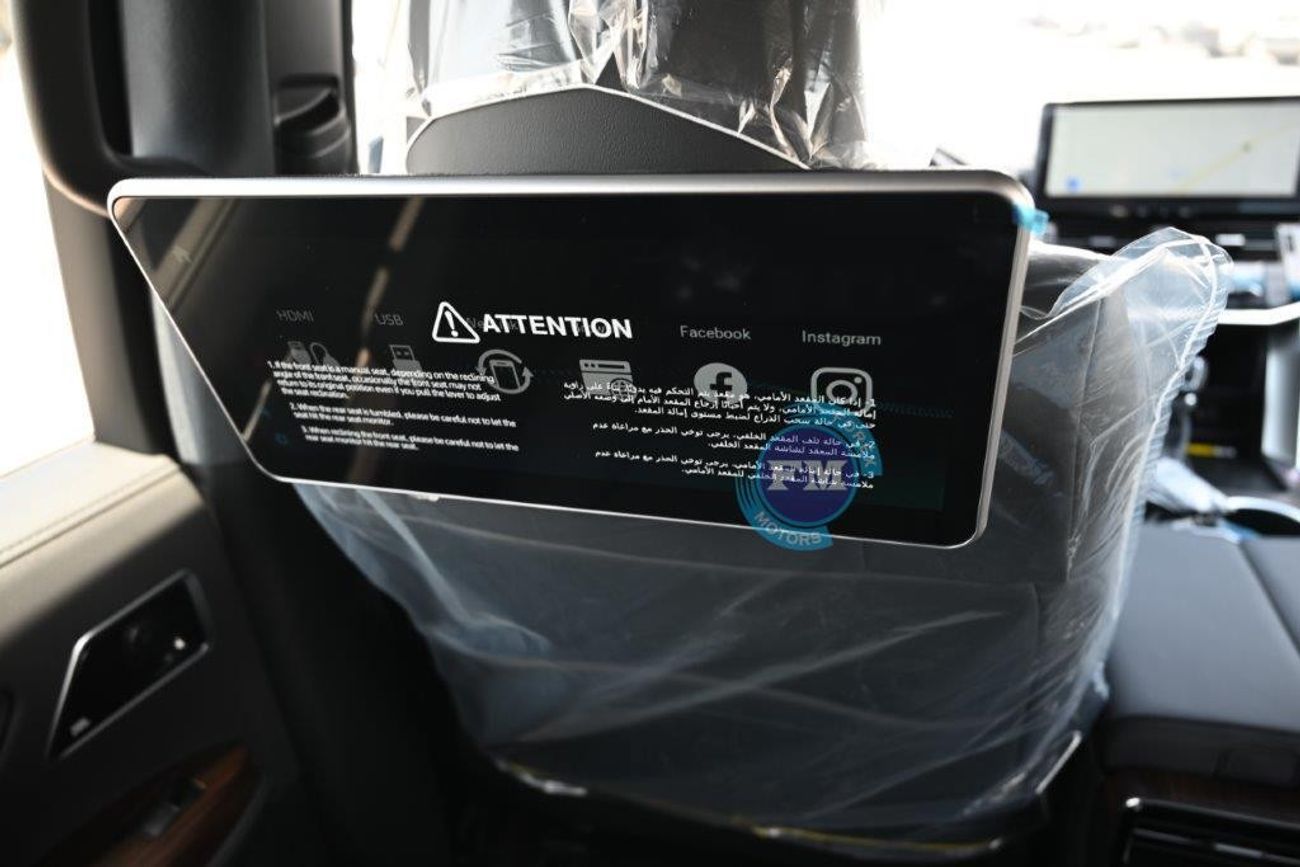 Toyota Land Cruiser 300 GXR V6 3.5L Petrol 7 Seat Automatic