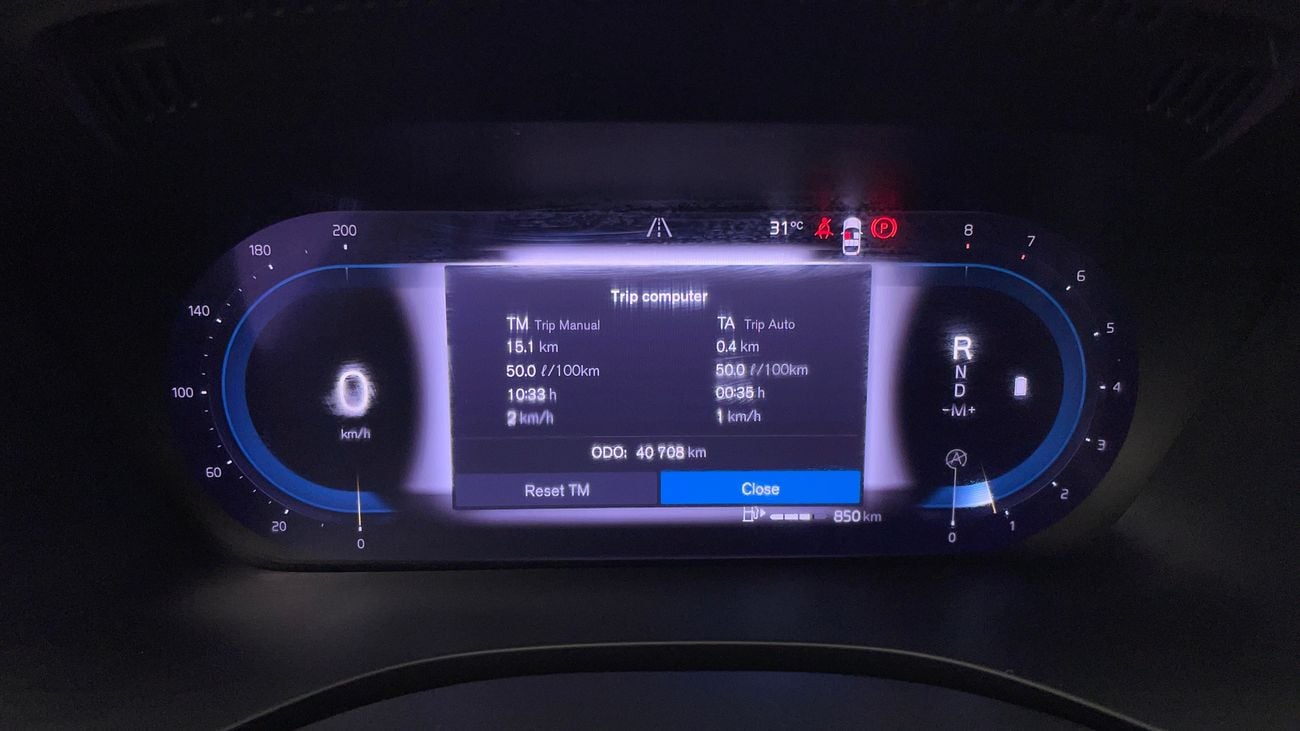 فولفو XC 60 2023 B5 CORE | AED 1617/Month | 0 DP | 30 Day Return | Warranty | Service History