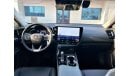 Lexus NX350 Hybrid  AWD