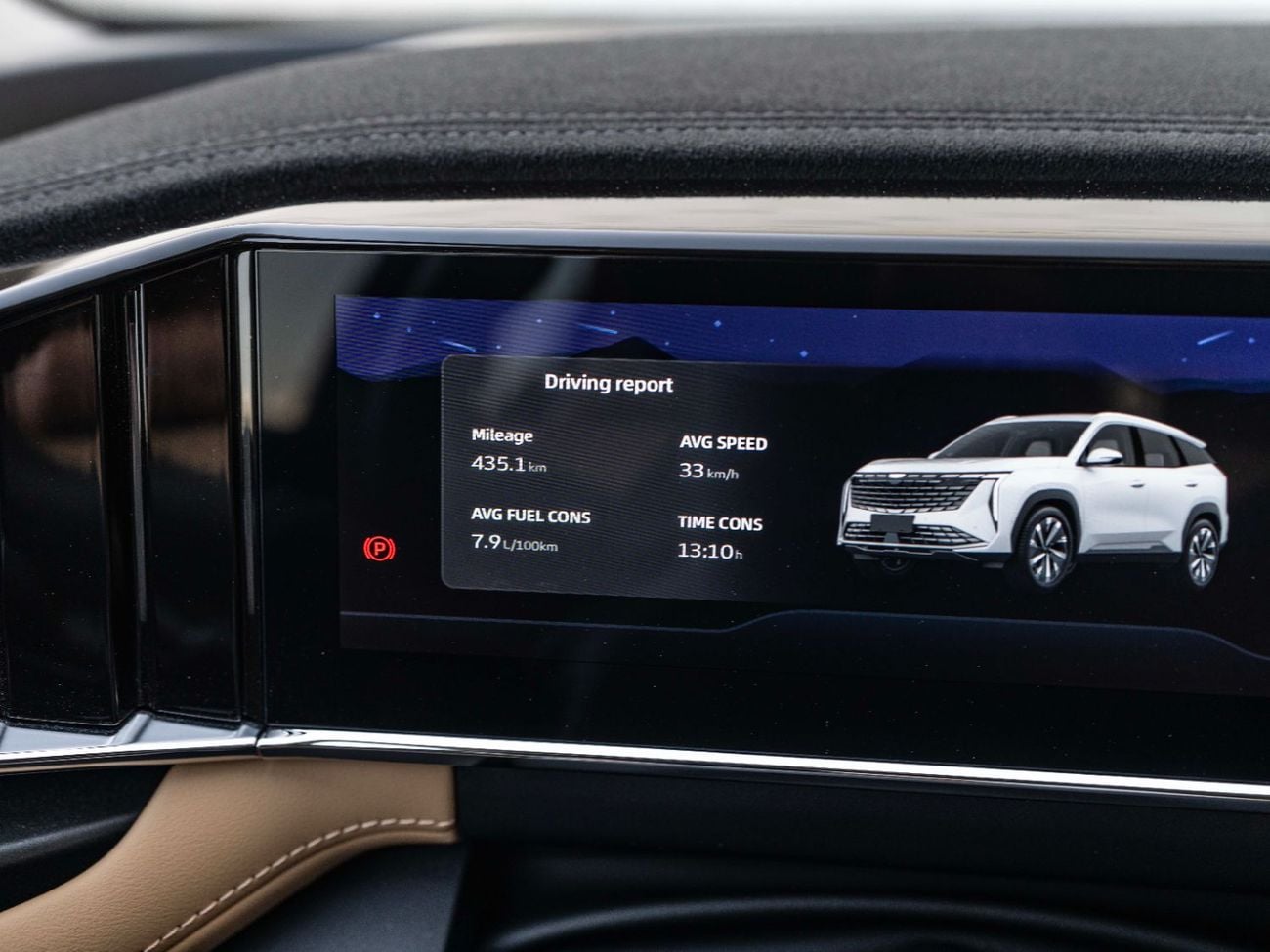 Geely Starray GF 2.0TD