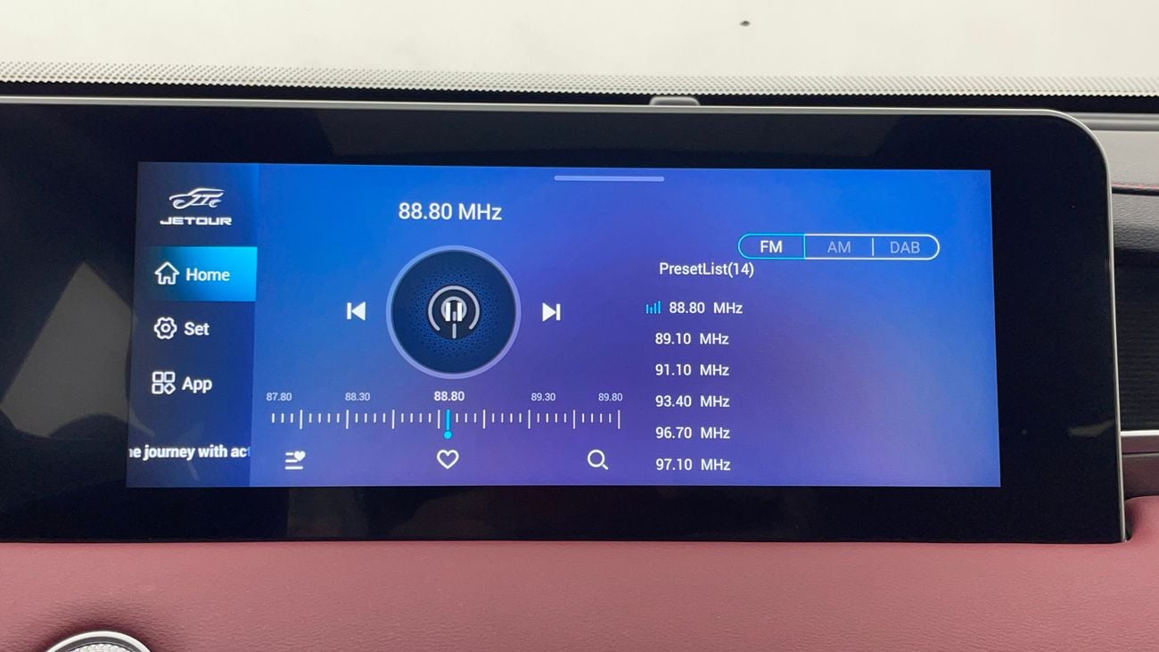 Jetour X70 Plus LUXURY 1.6 | Zero Down Payment | Home Test Drive