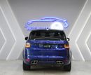 Land Rover Range Rover Sport SVR 5.0L (550 HP)