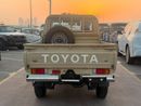 Toyota Land Cruiser Pick Up