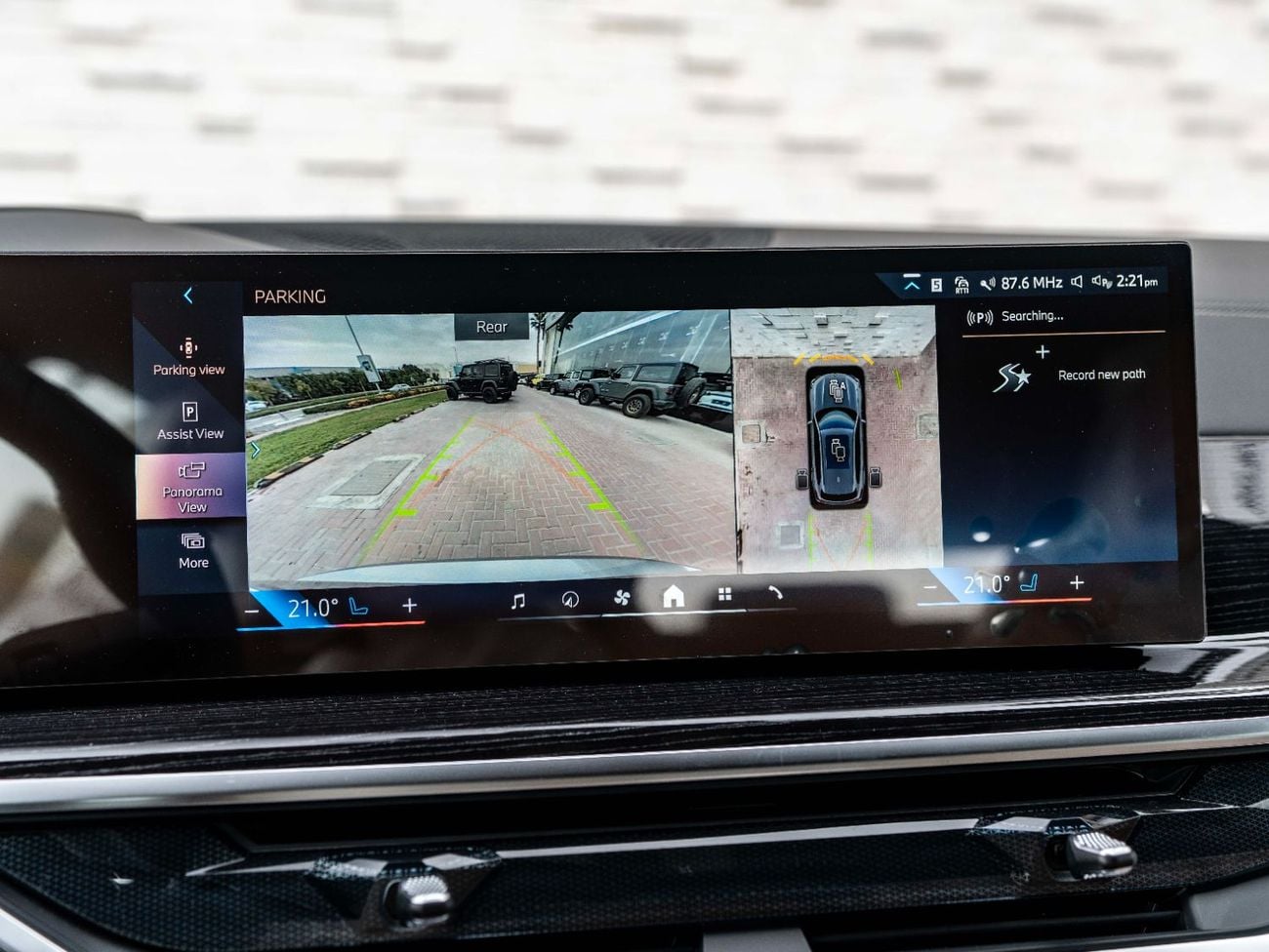 بي أم دبليو X5 40i M Sport