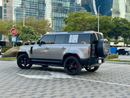 Land Rover Defender P400 110 First Edition 3.0L (7 Seater)