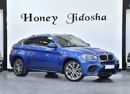 BMW X6M EXCELLENT DEAL for our BMW X6 M ( 2013 Model ) in Blue Color GCC Specs