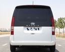 هيونداي ستاريا COMFORT