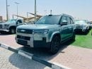 بي واي دي ليوبارد 7 STD  (NON GCC)