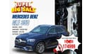 Mercedes-Benz GLE 350 MERCEDEC//2021//SUV--7 SEATS//GLE350//V4  2.0L