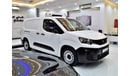 Peugeot Partner EXCELLENT DEAL for our Peugeot Partner Freezer ( 2020 Model ) in White Color GCC Specs