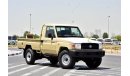 تويوتا لاند كروزر بيك آب 79 SINGLE CAB V6 4.0L PETROL 4WD MANUAL TRANSMISSION