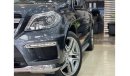 مرسيدس بنز GL 500 Std Std Mercedes Benz GL500 AMG kit 2016 gcc Under Warranty